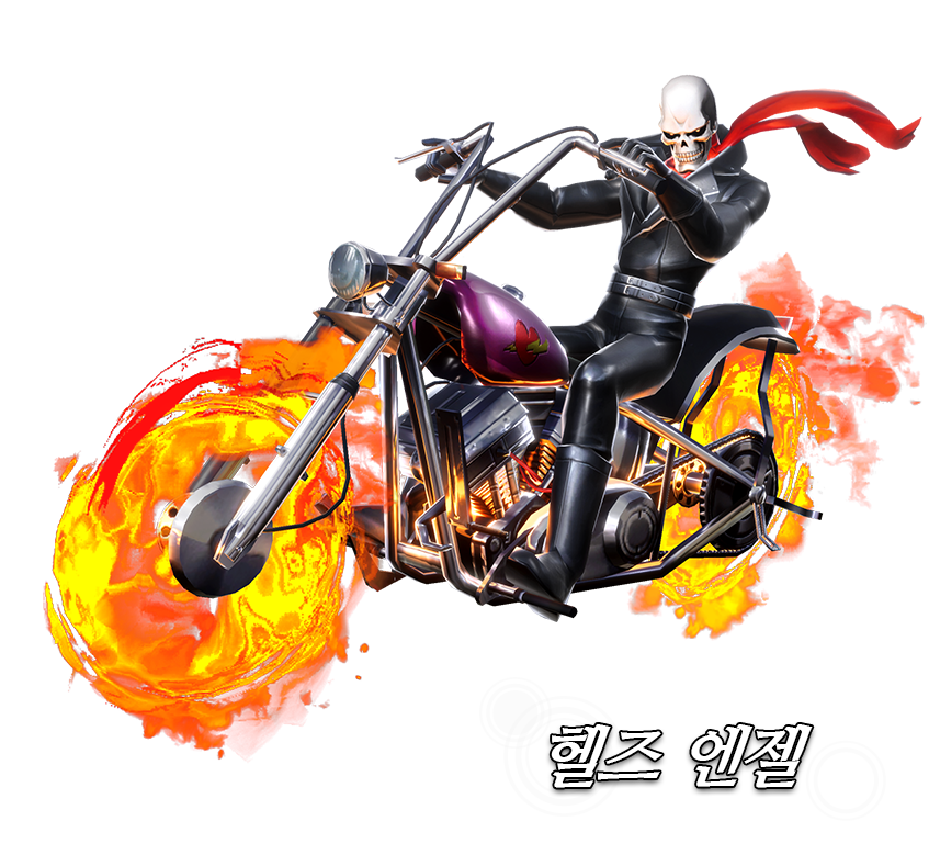 헬즈 엔젤