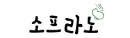소프라노
