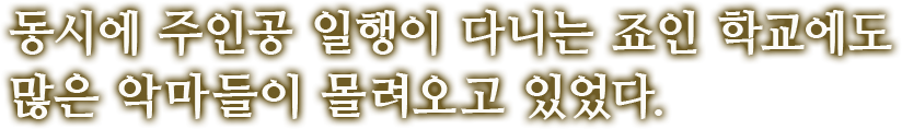 요약2