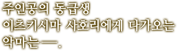 요약3