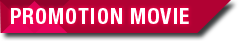 PROMOTION MOVIE